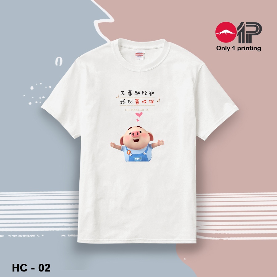 hc-02-only1printing